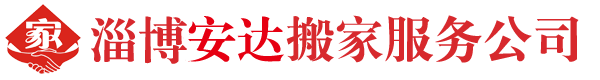 上海一甲機(jī)械設(shè)備有限公司